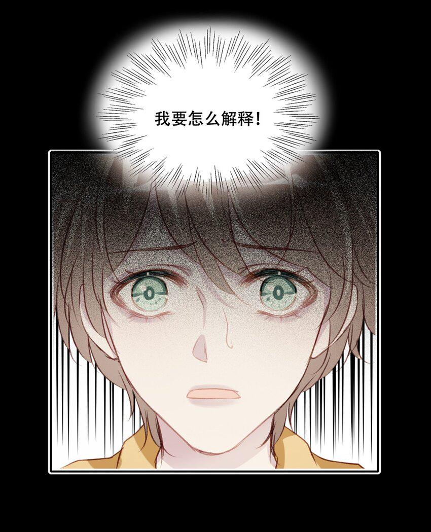 004 新同学15
