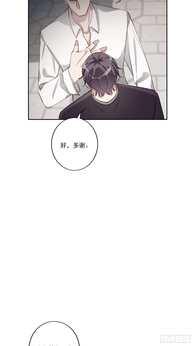 037 慢慢靠近22