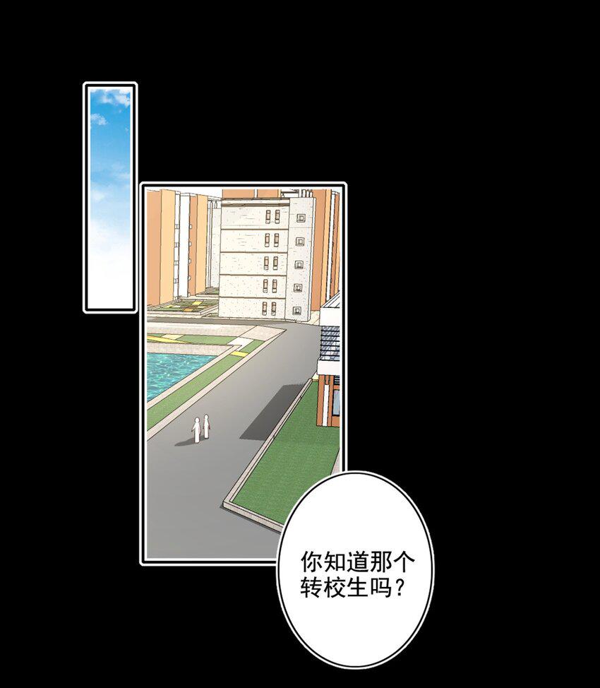 005 英雄救美1