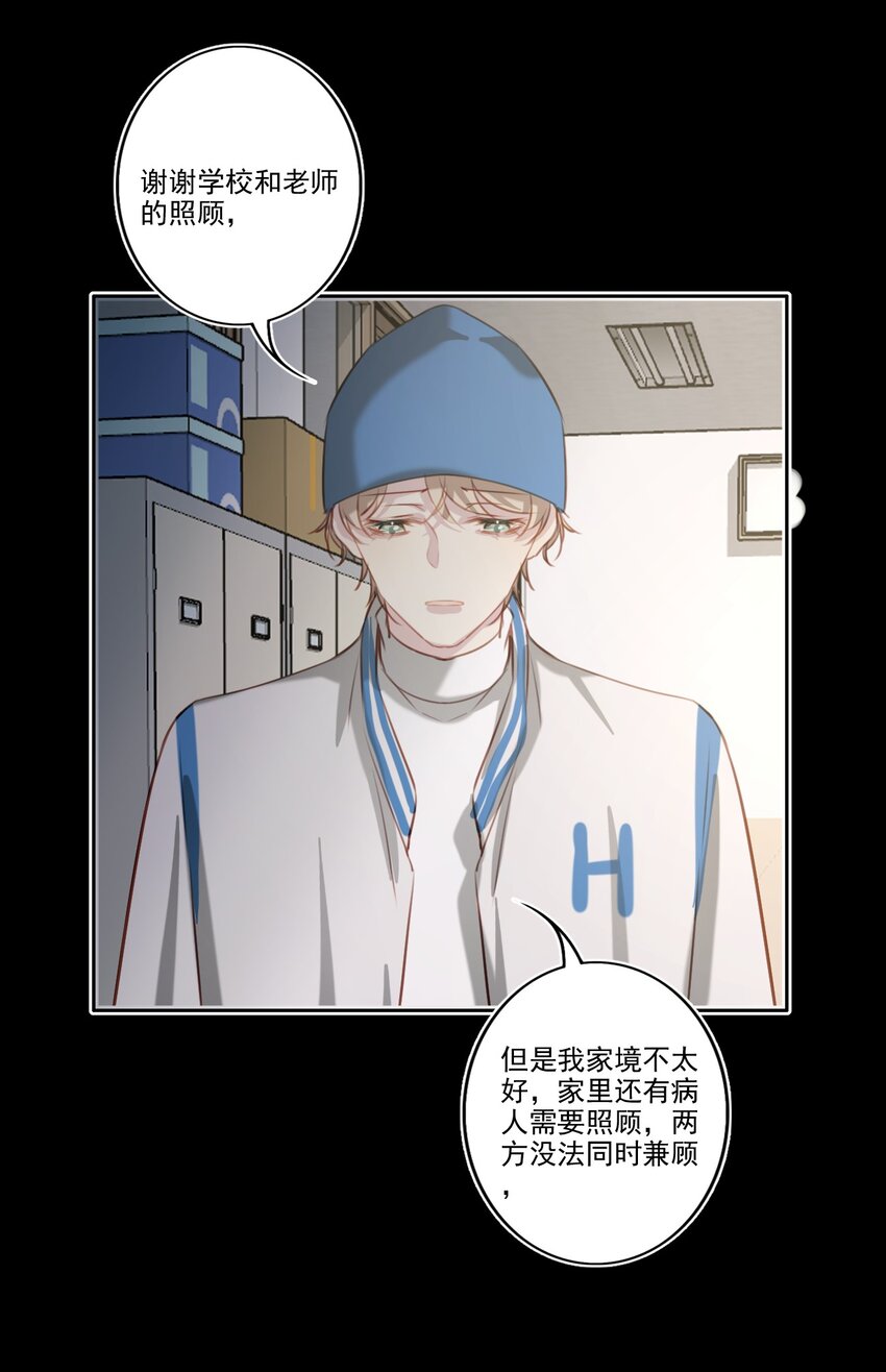 049 直面问题（三连更活动）19