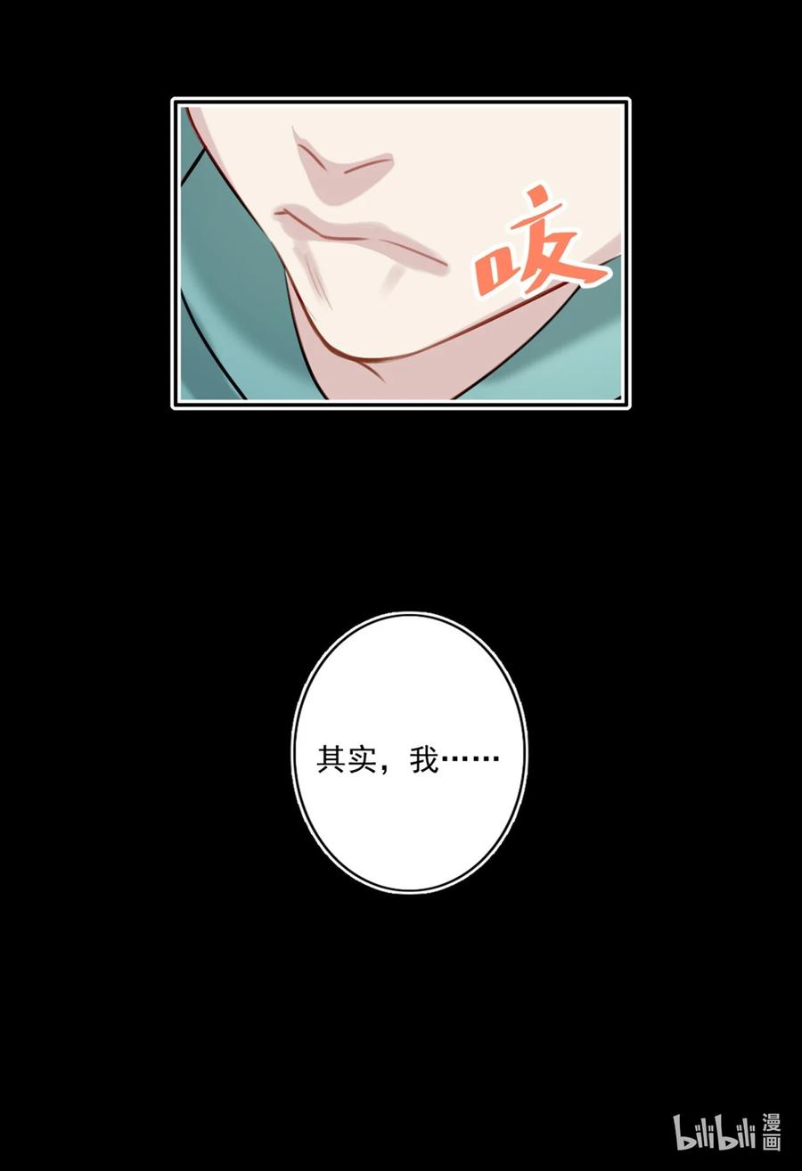026 母亲39