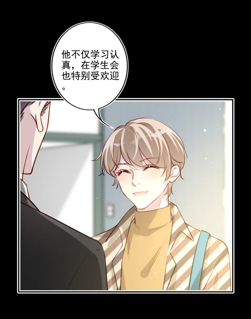 018 露馅了？27