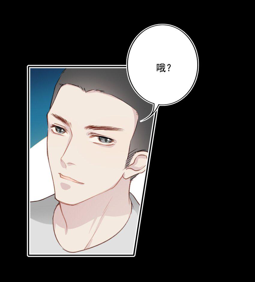 005 英雄救美17
