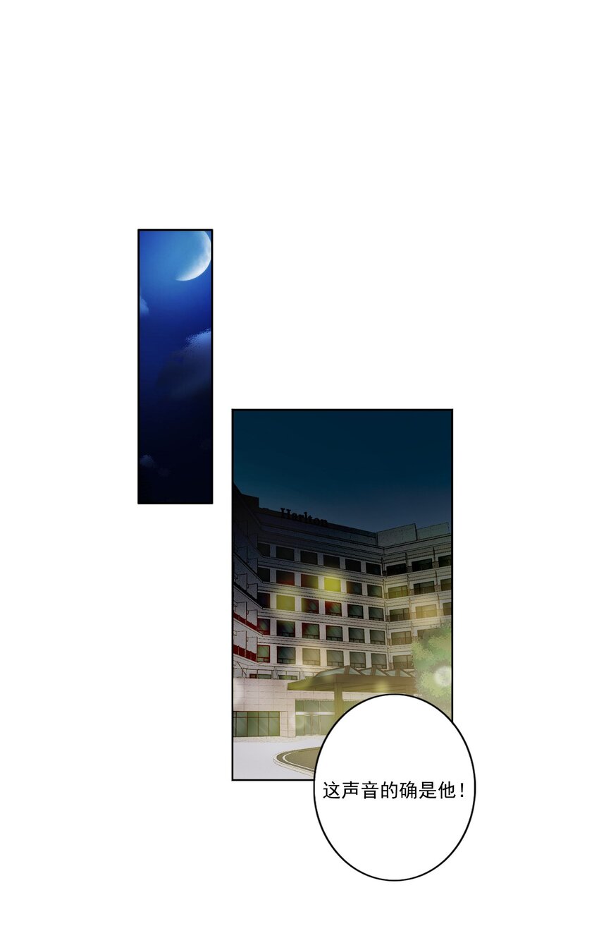 042 愧疚1