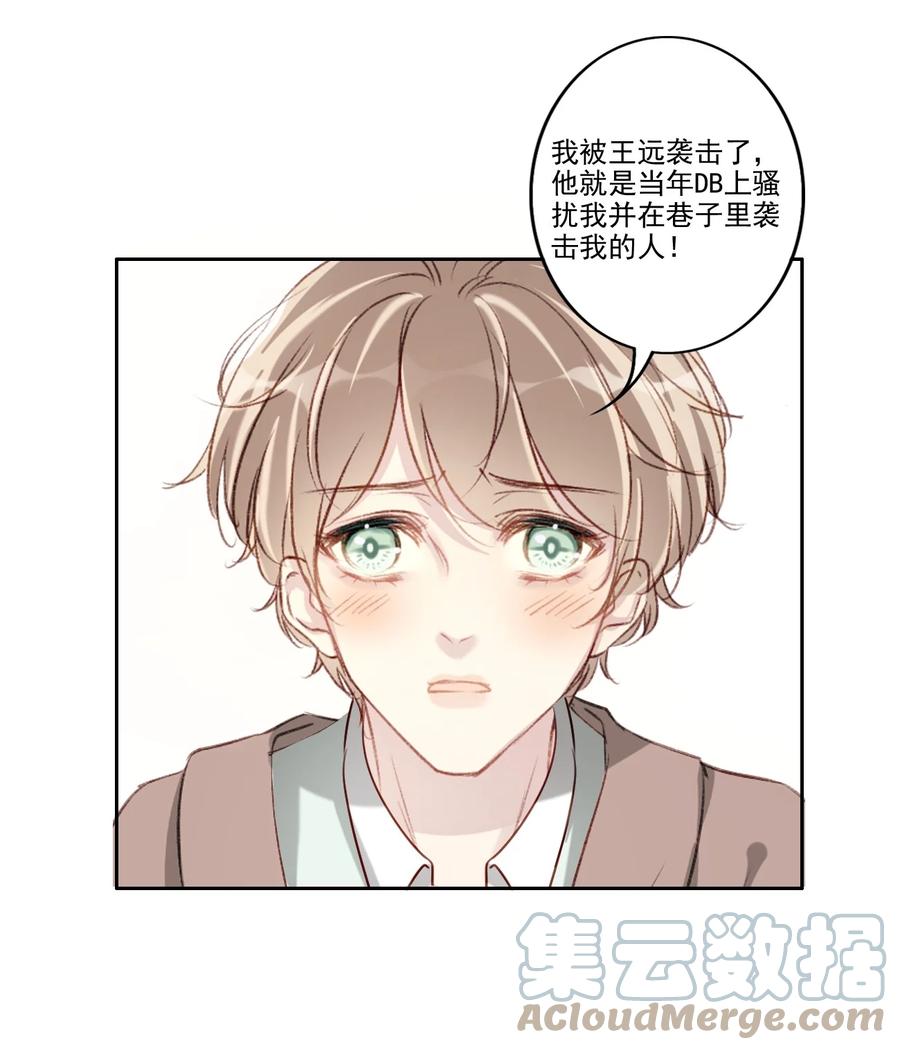 034 有我在10