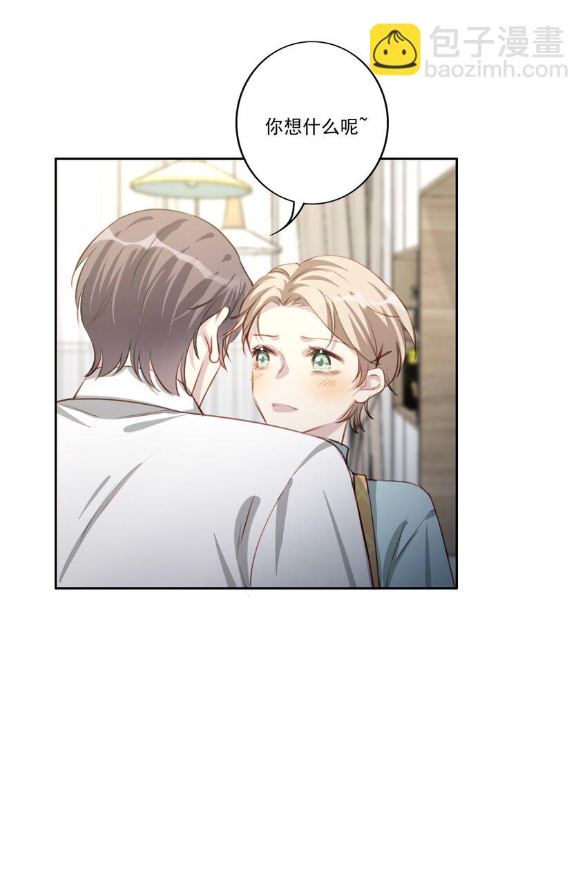 043 秘密18