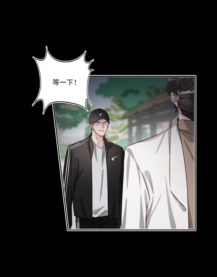 041 证据确凿18
