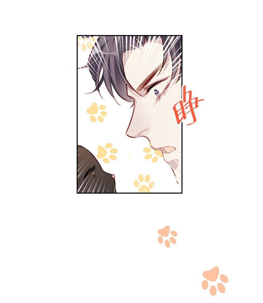 043 秘密20