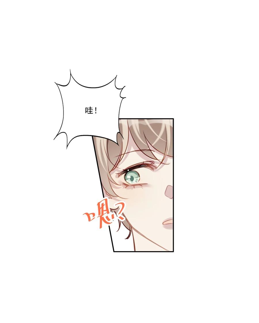 032 游戏继续7