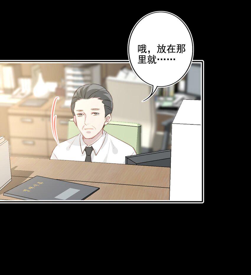 005 英雄救美7