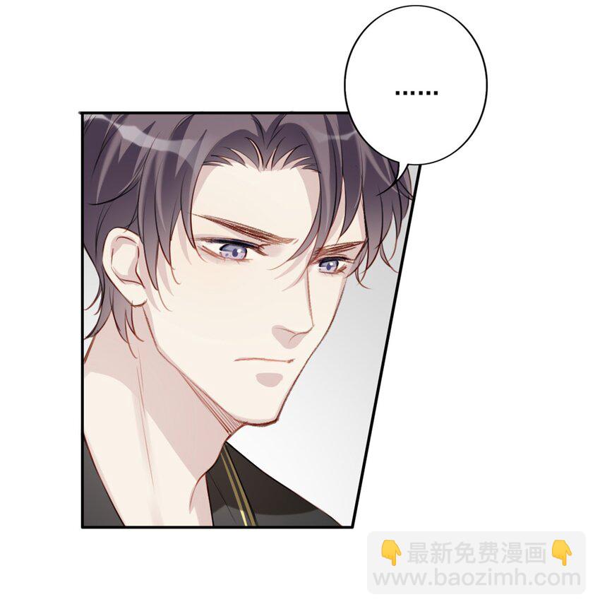 012 “金主”？9