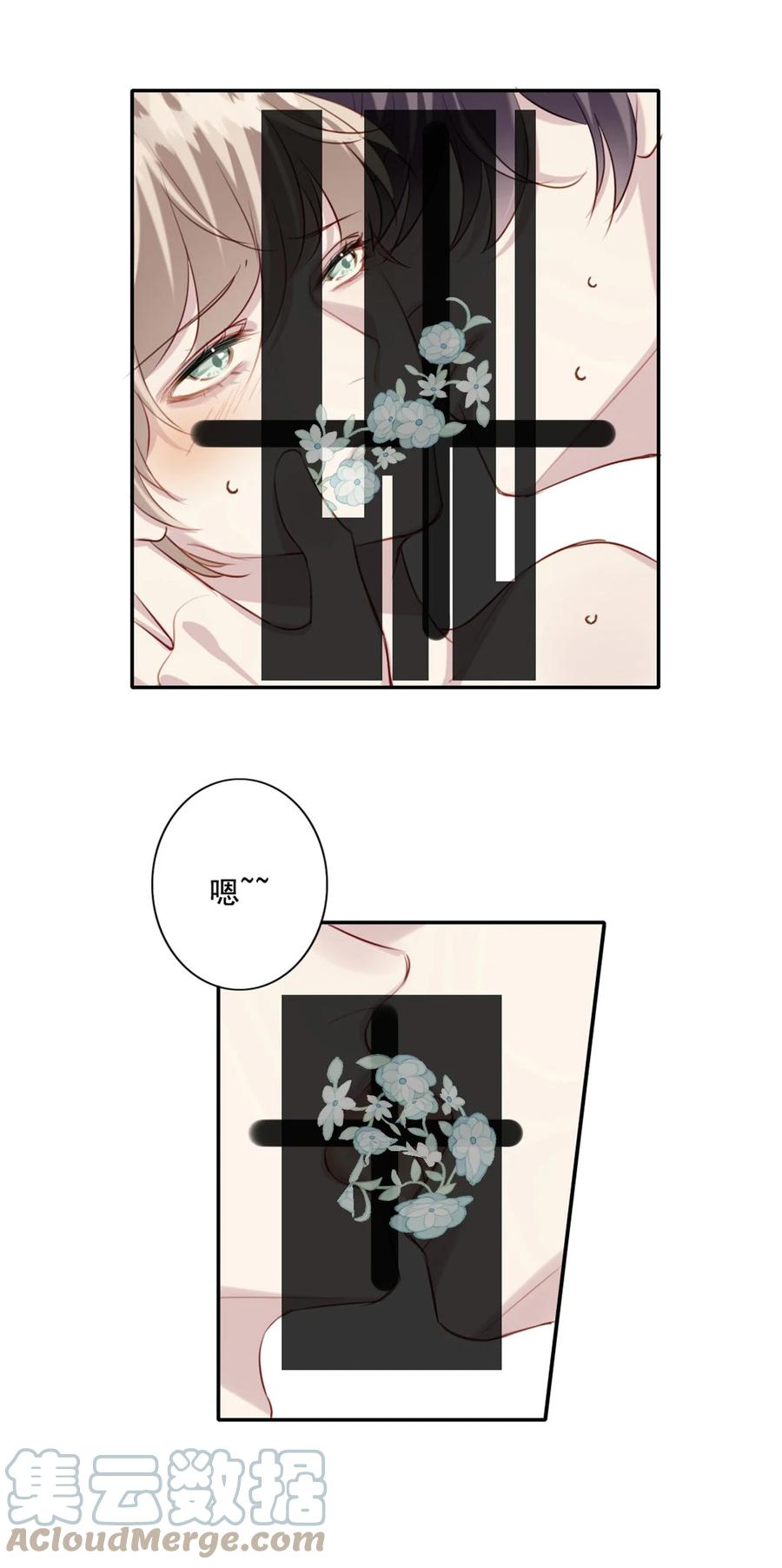 025 准备好了30