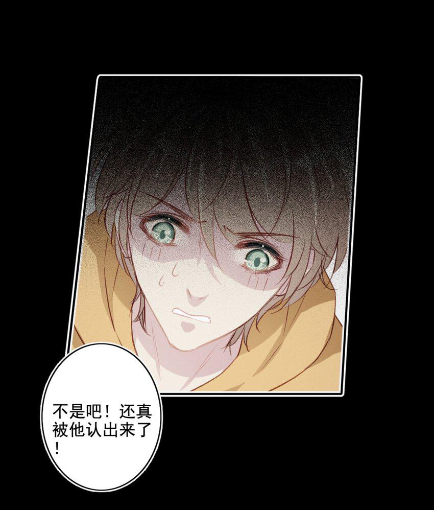 004 新同学21