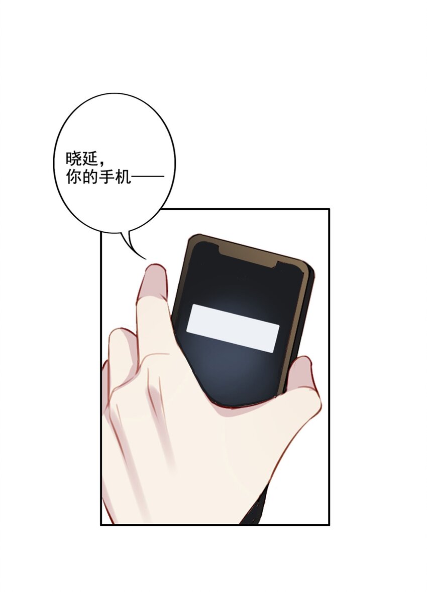 012 “金主”？3