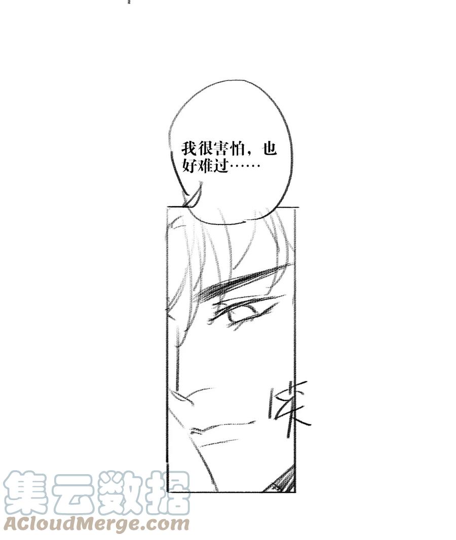 025 准备好了45