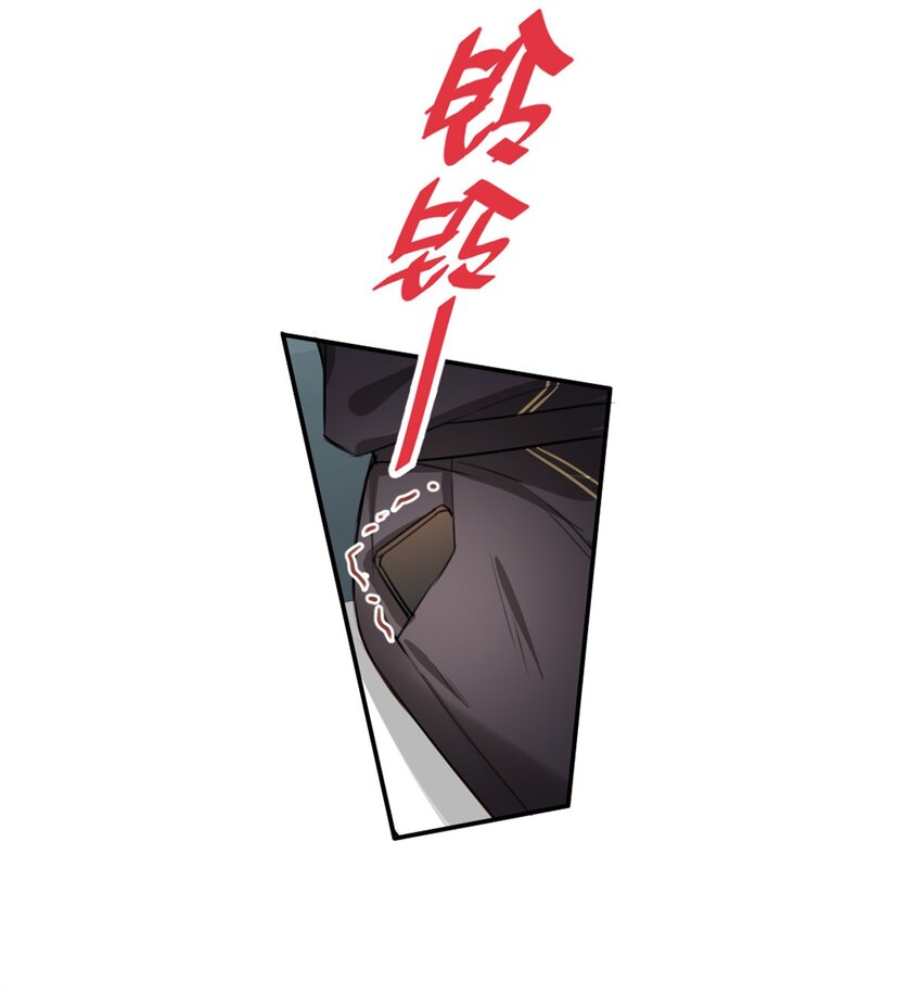 015 情敌相见8