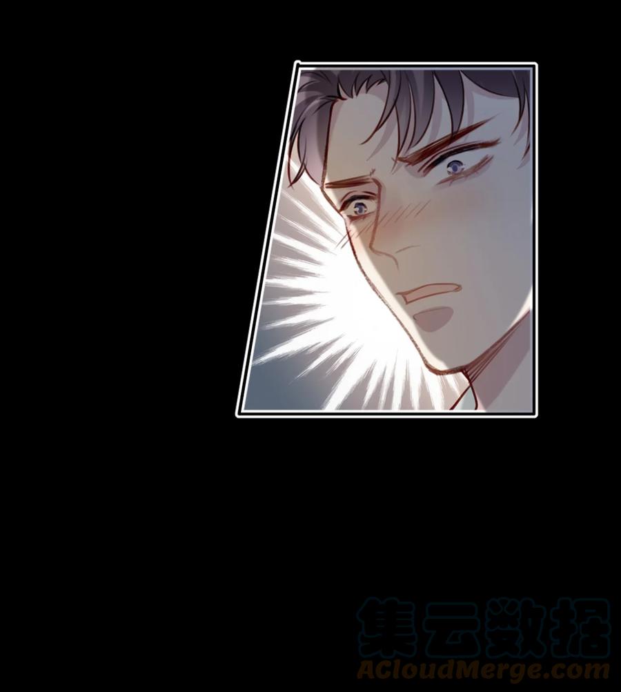 027 浪漫之夜30