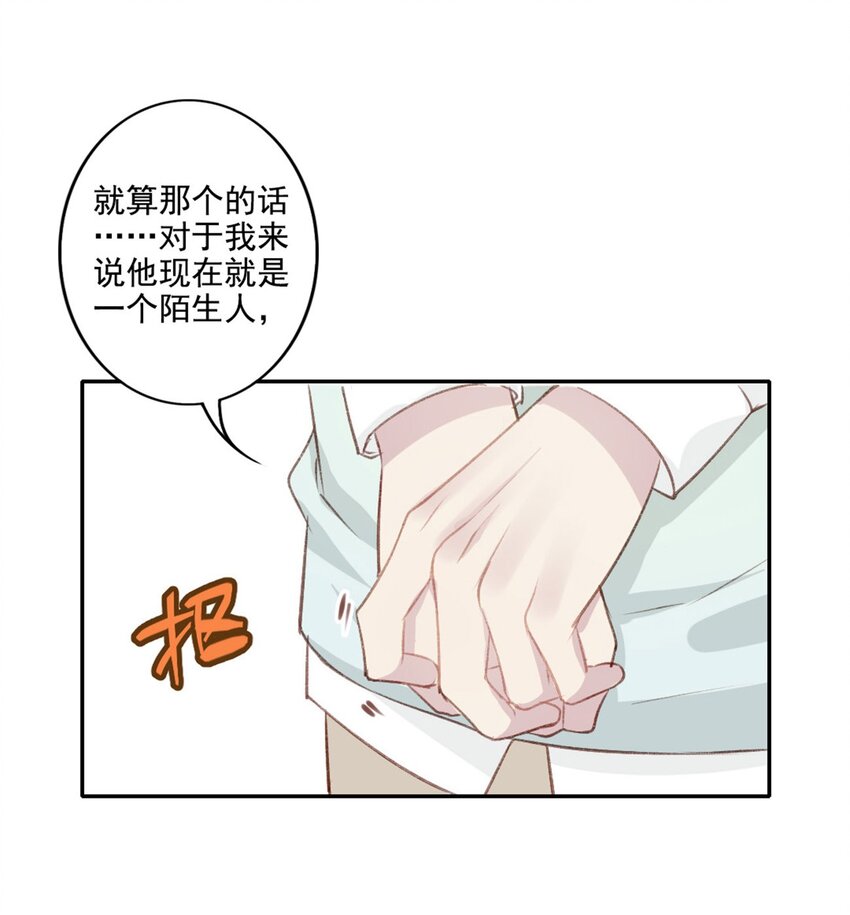 013 窒息的困境1