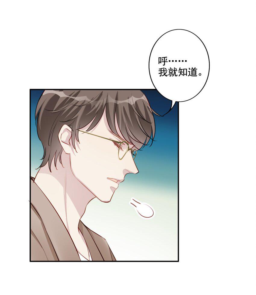 010 回忆的另一面12