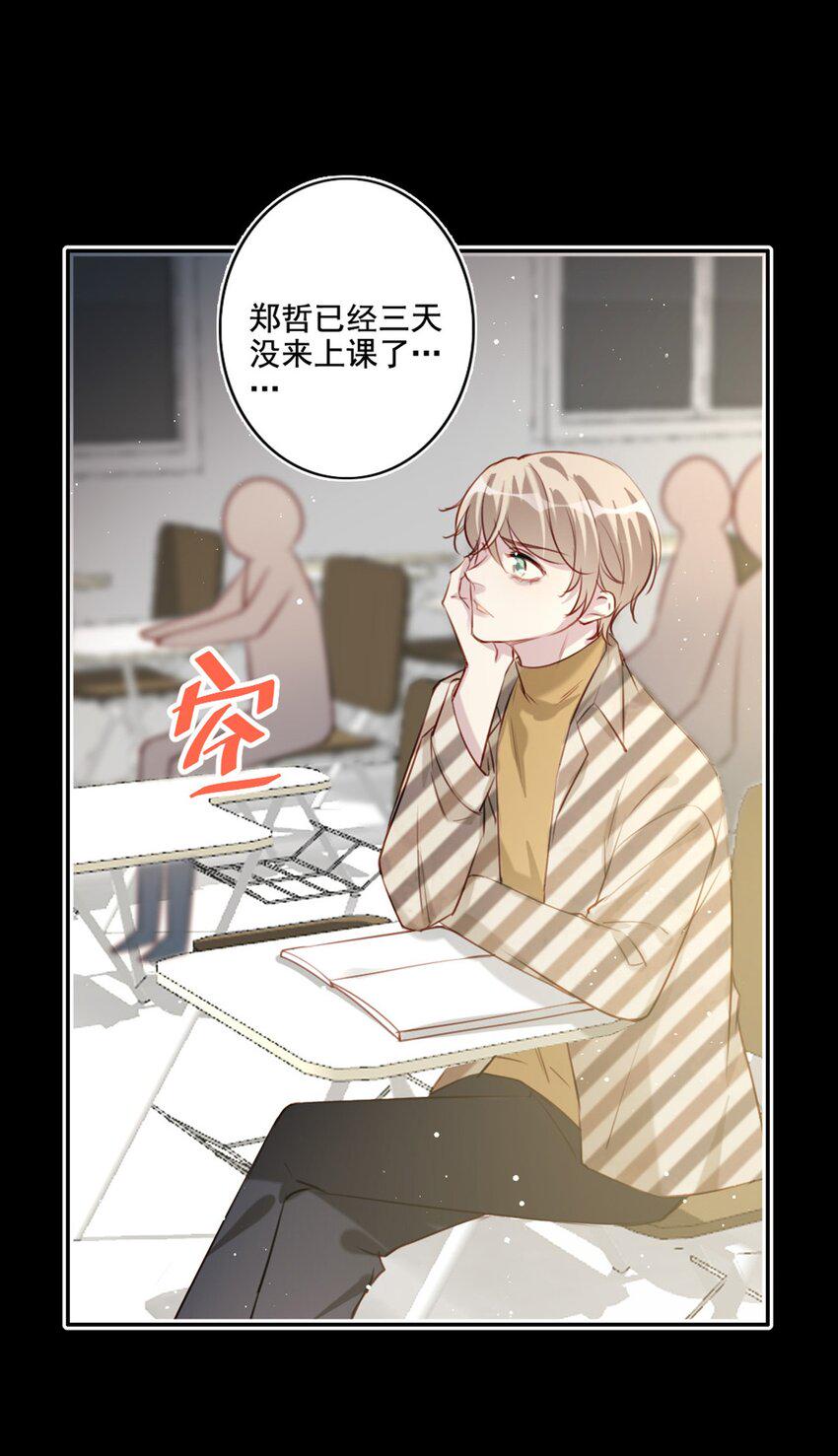 018 露馅了？2