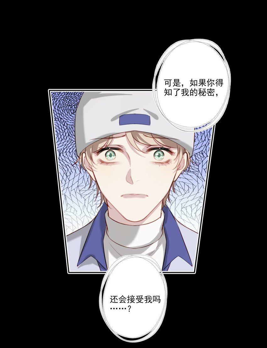044 曝光21