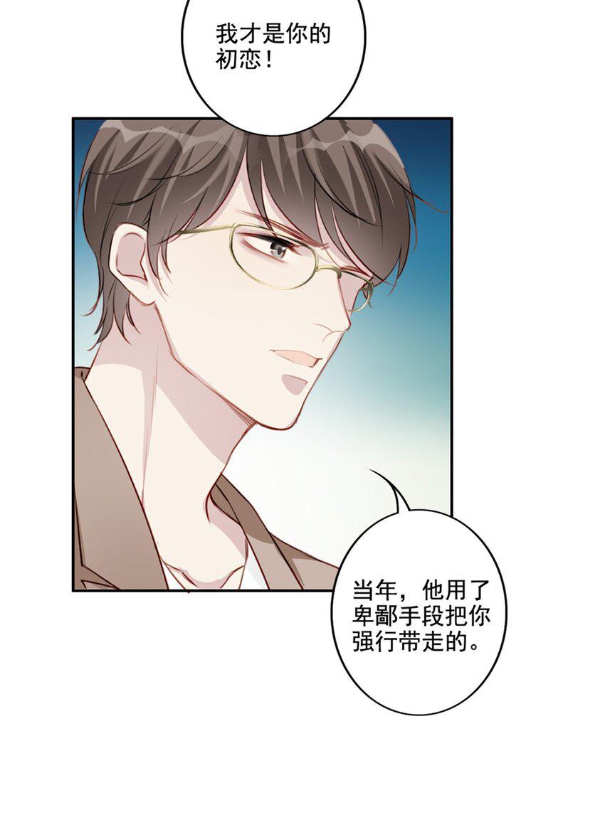 010 回忆的另一面18