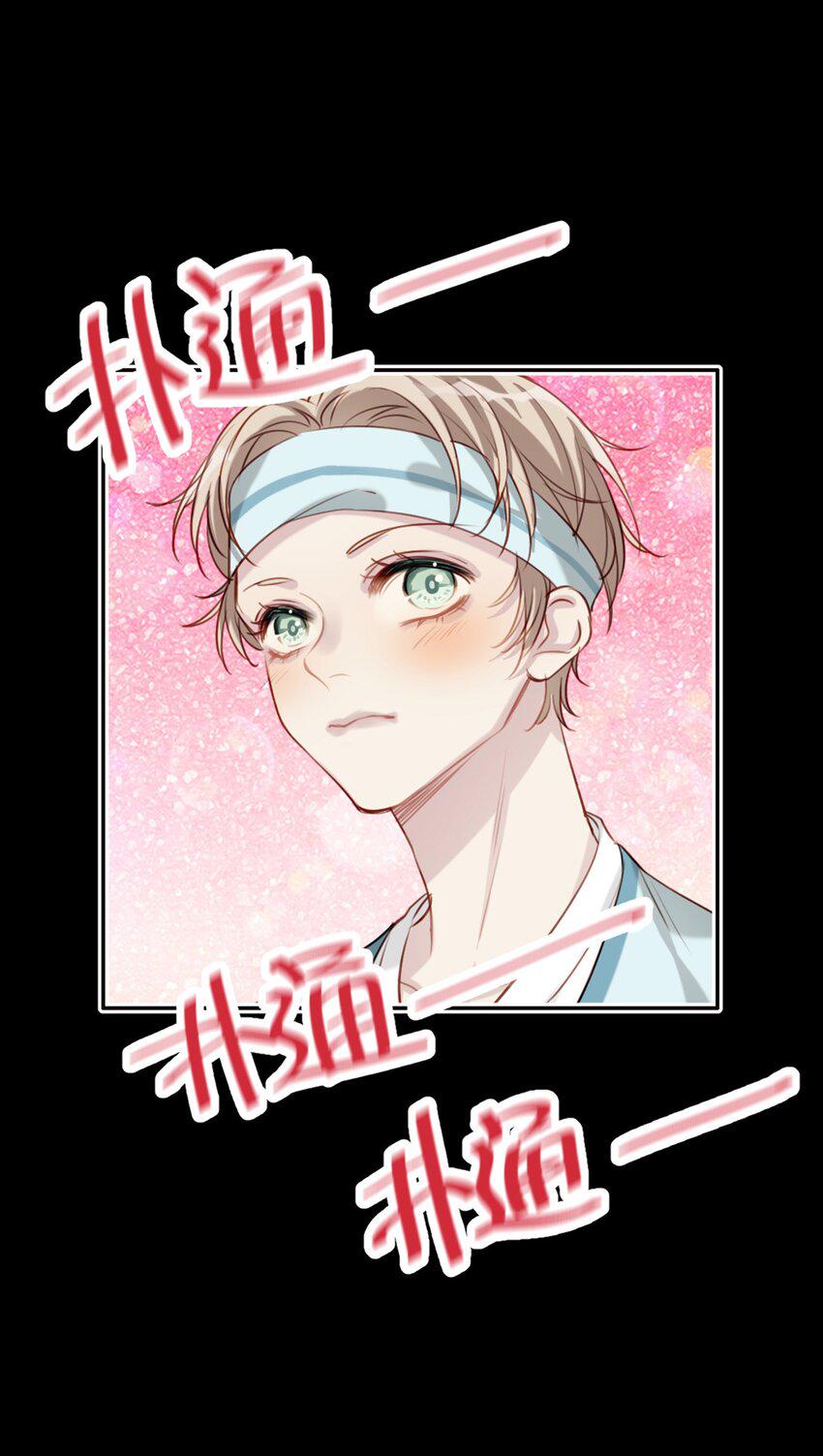 020 赌注35