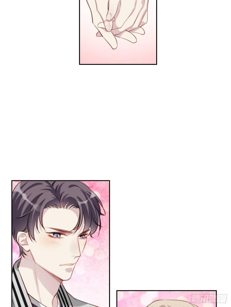 035 歉意25