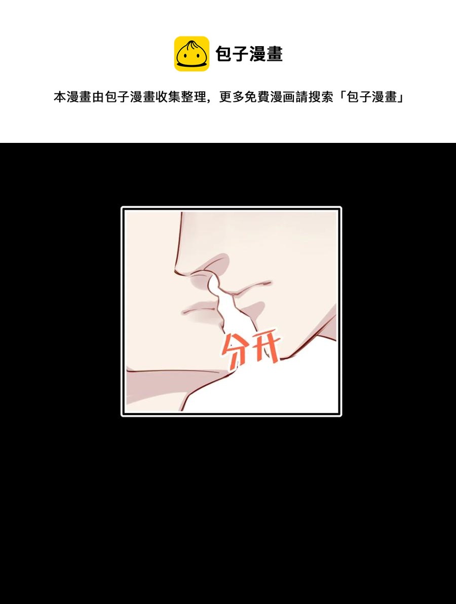 027 浪漫之夜40