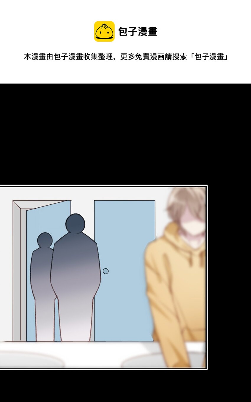 003 回校23