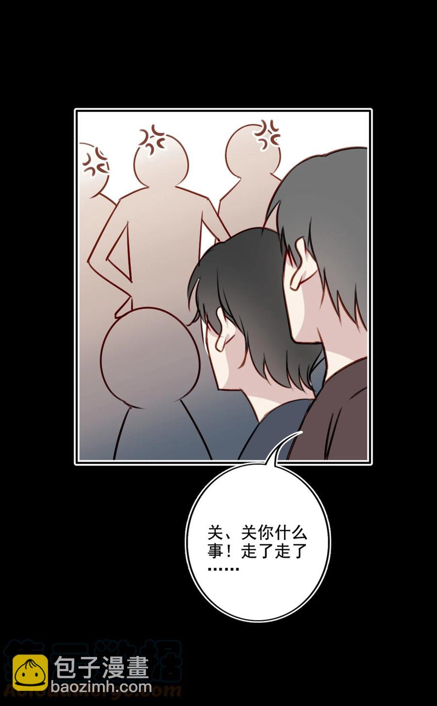021 全力以赴34