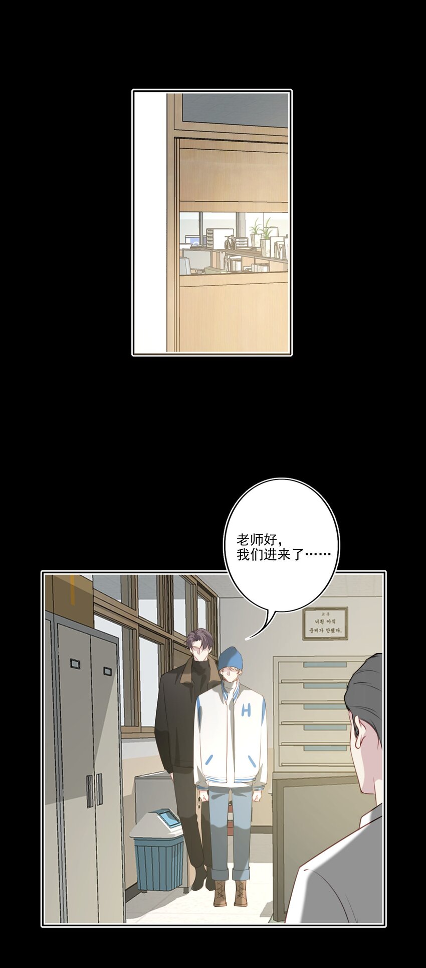 049 直面问题（三连更活动）8