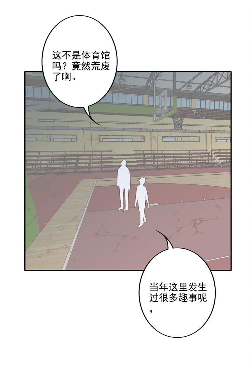 006 恶作剧15