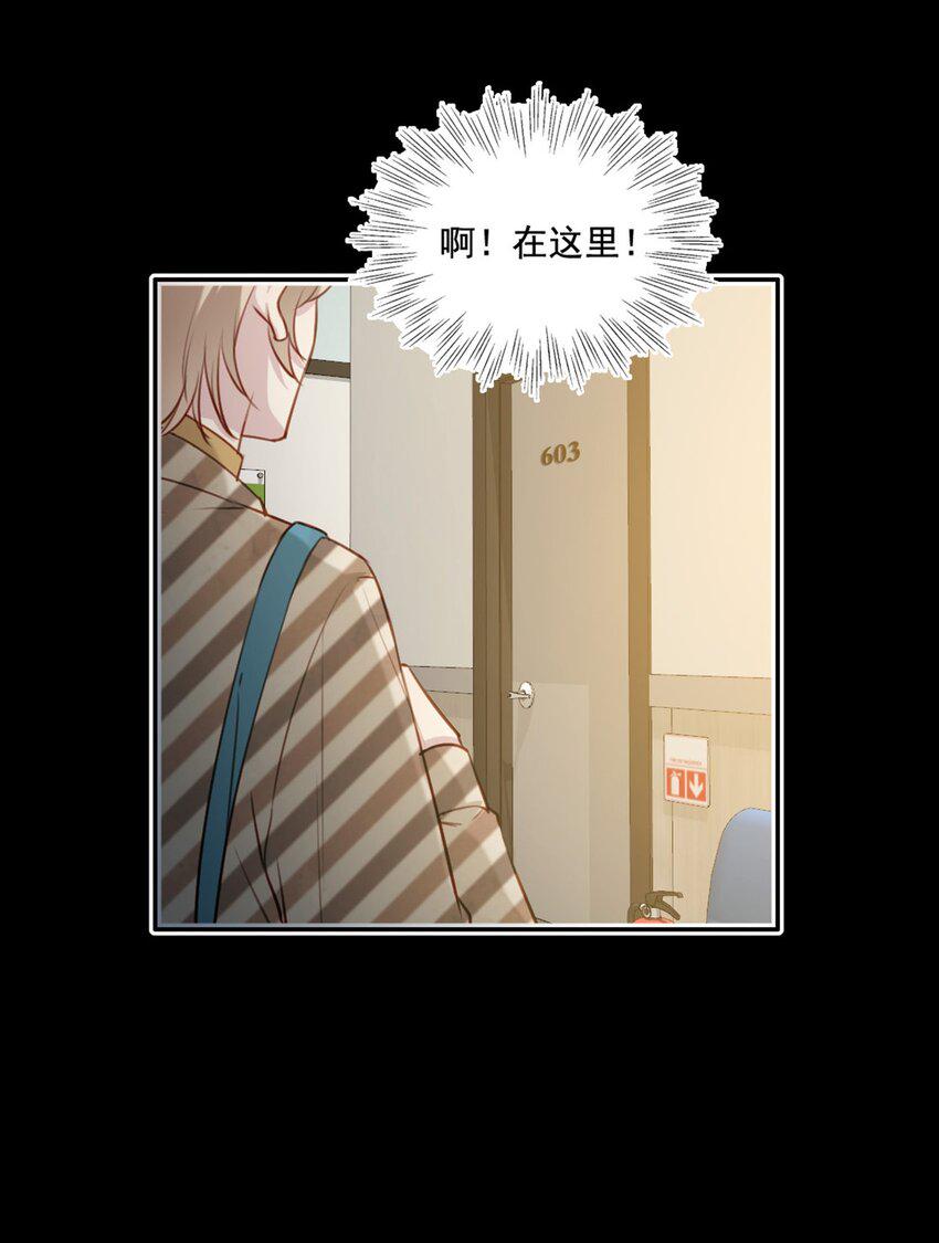 018 露馅了？16