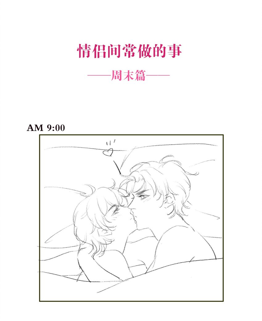 013 窒息的困境29