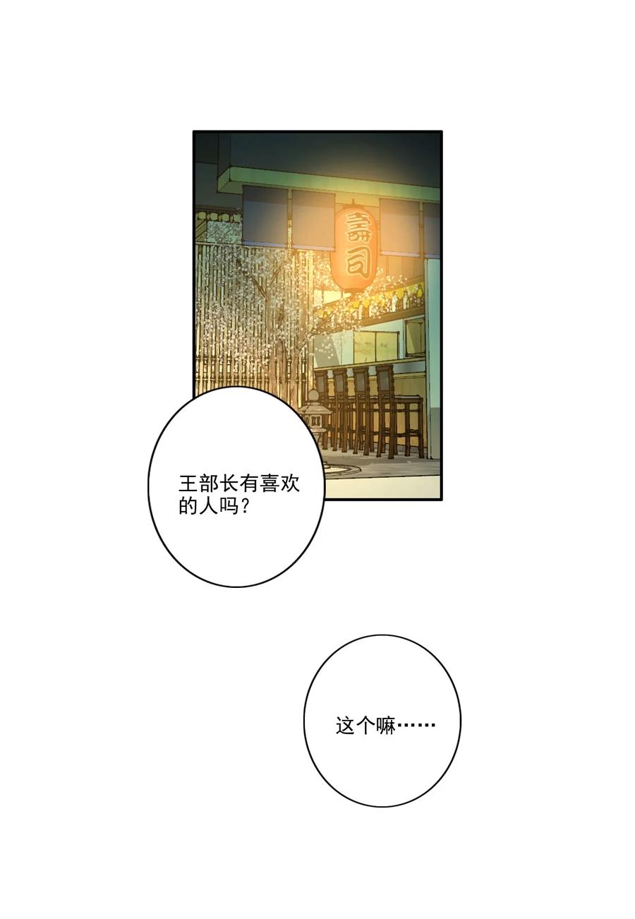 032 游戏继续1