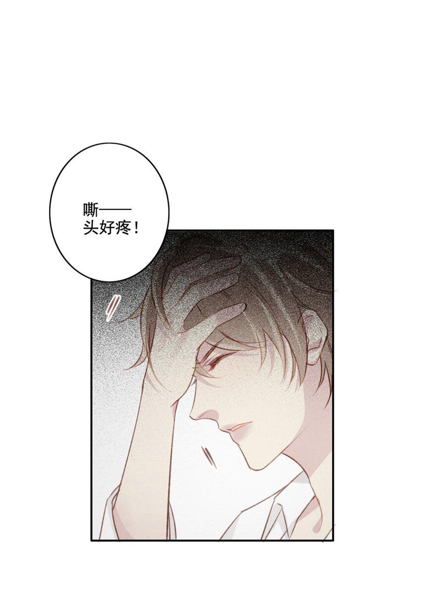 002 神秘职业59
