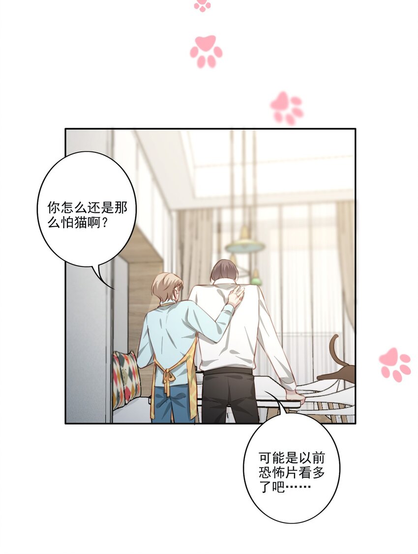 043 秘密22