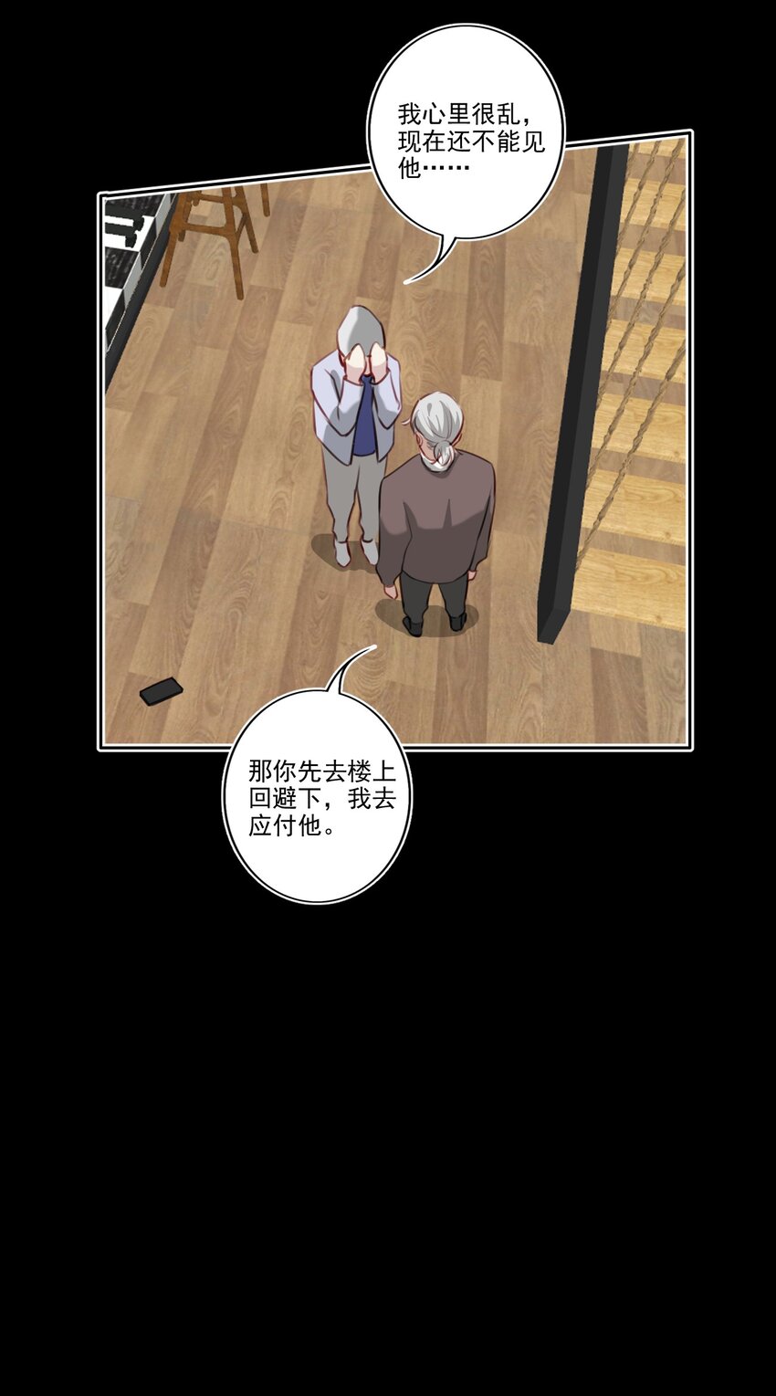 047 逃避27