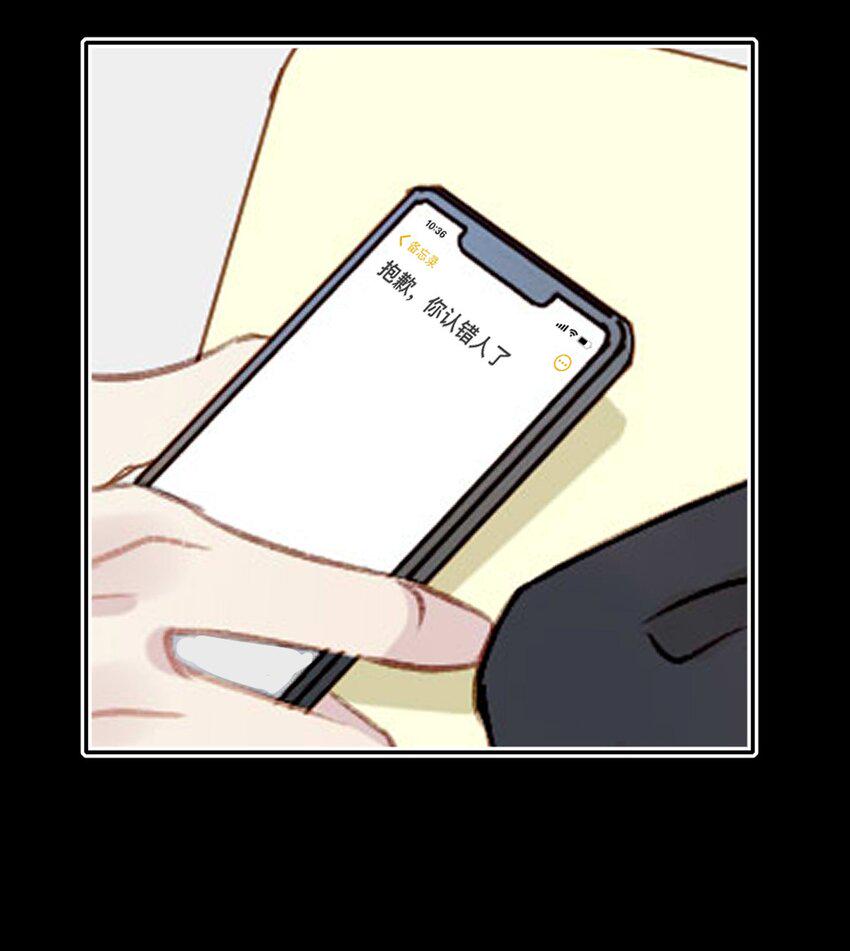 004 新同学23