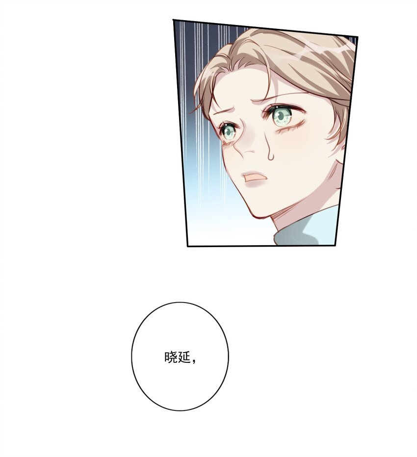 043 秘密28