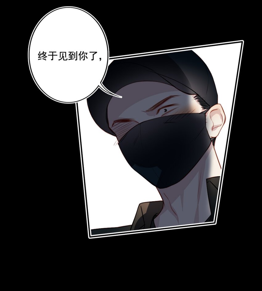 014 英雄救美4
