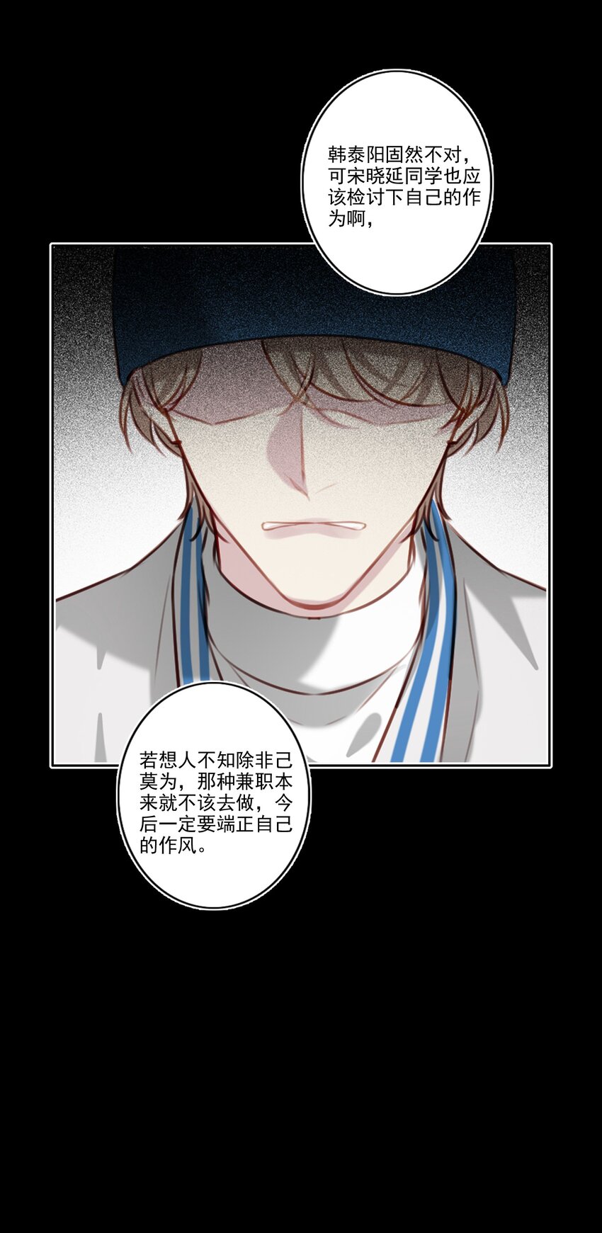 049 直面问题（三连更活动）15