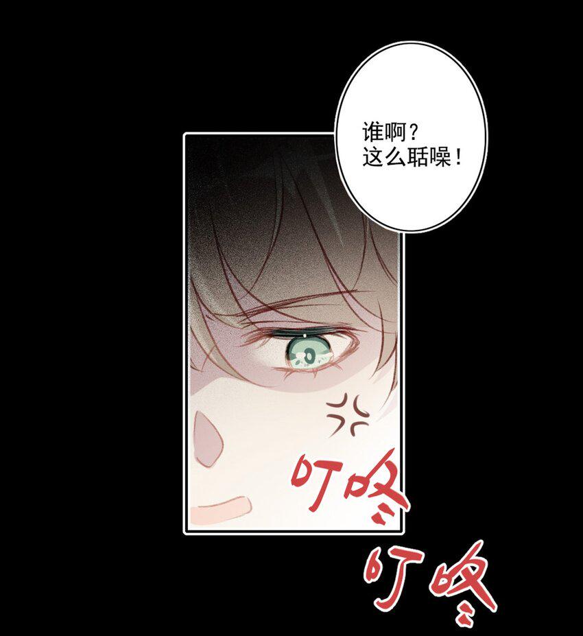 004 新同学28