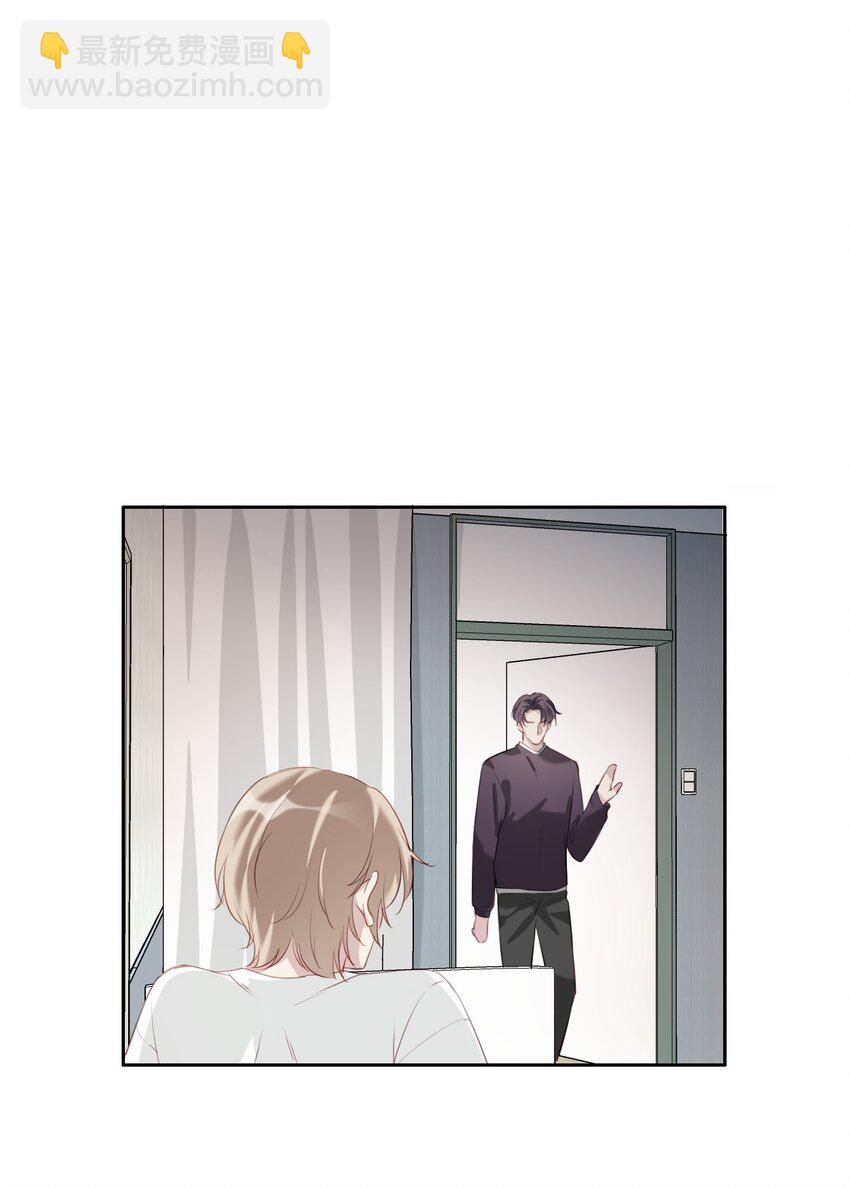 038 病情（内有活动）18