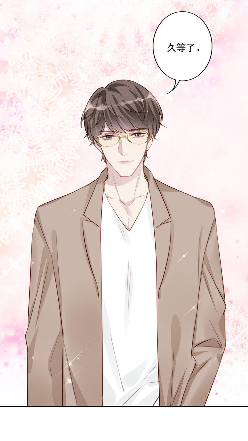 009 男朋友？32