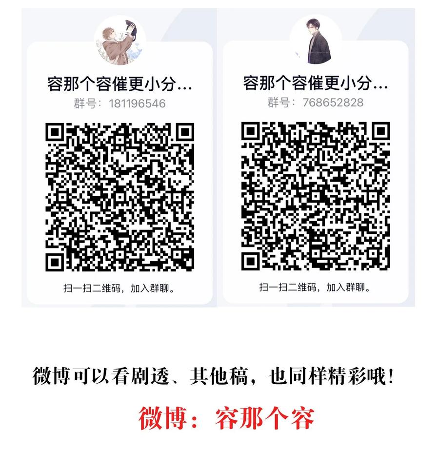 028 亲昵接触39