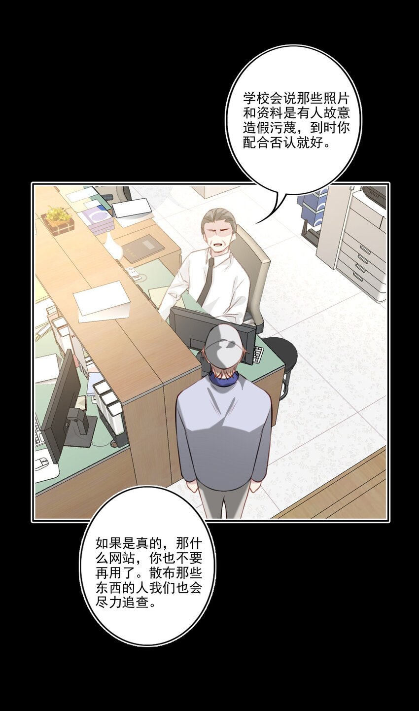 046 后悔33