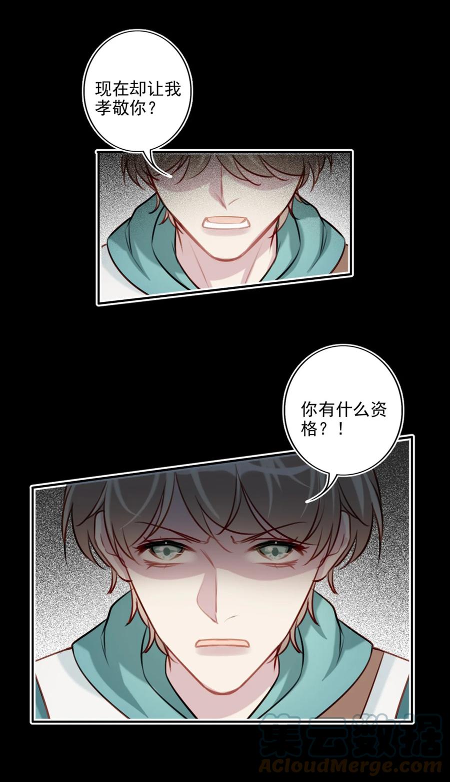 026 母亲26