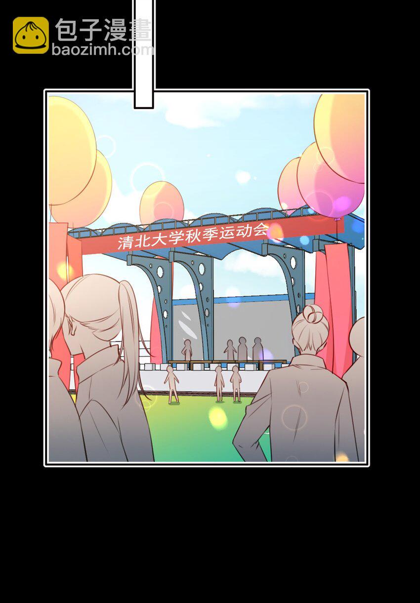 020 赌注26